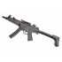 Страйкбольный пистолет-пулемет ASG BT5 A5 (MP5 A5)