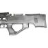 Пневматическая винтовка Kral Puncher Nemesis S (пластик, PCP, 3 Дж) 5,5 мм