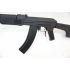 Страйкбольный пулемет Cyma РПКС-74 (CM.052A)