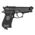 Пневматический пистолет Umarex Beretta M84 FS